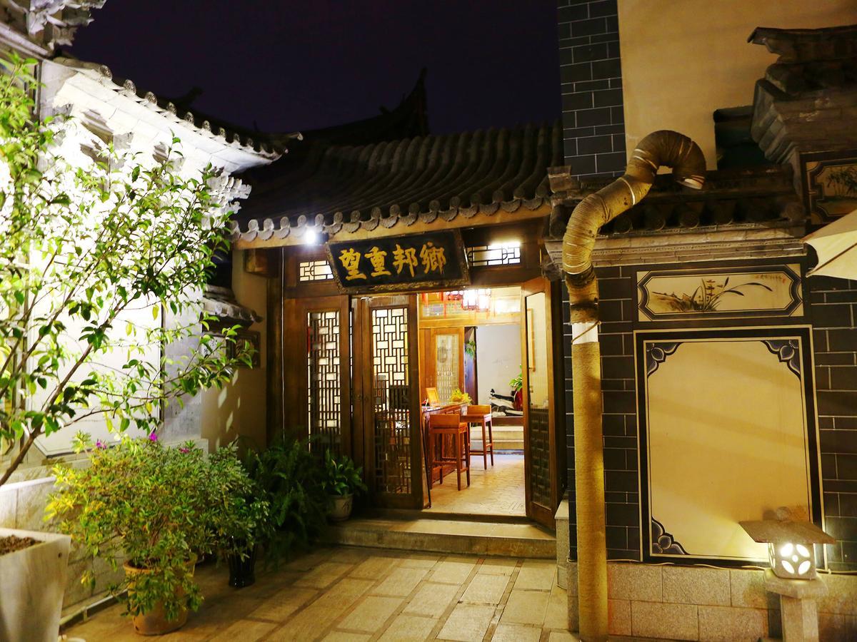 Dali Taihe Boutique Inn Νταλί Εξωτερικό φωτογραφία